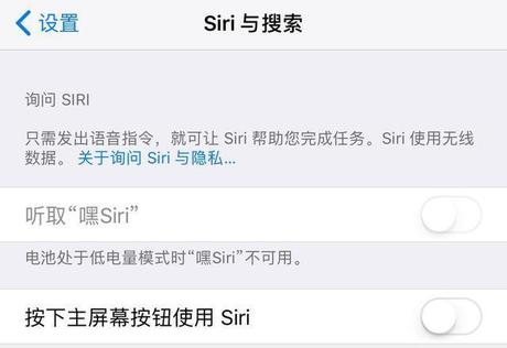 苹果iPhone7手机升级iOS11卡顿怎么办 官方教
