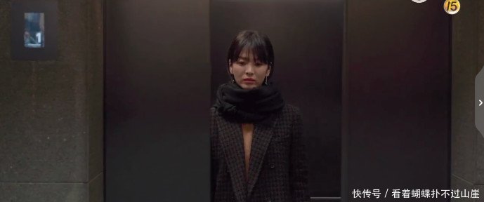 朴宝剑新剧《男朋友》第3集换了八套衣服,第4