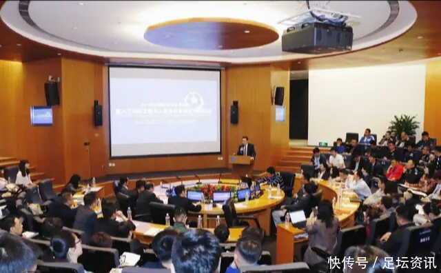 足协高层发布终极目标,要把中超联赛办成世界