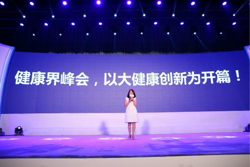 致敬医健产业界木兰:工作中的她们最美丽