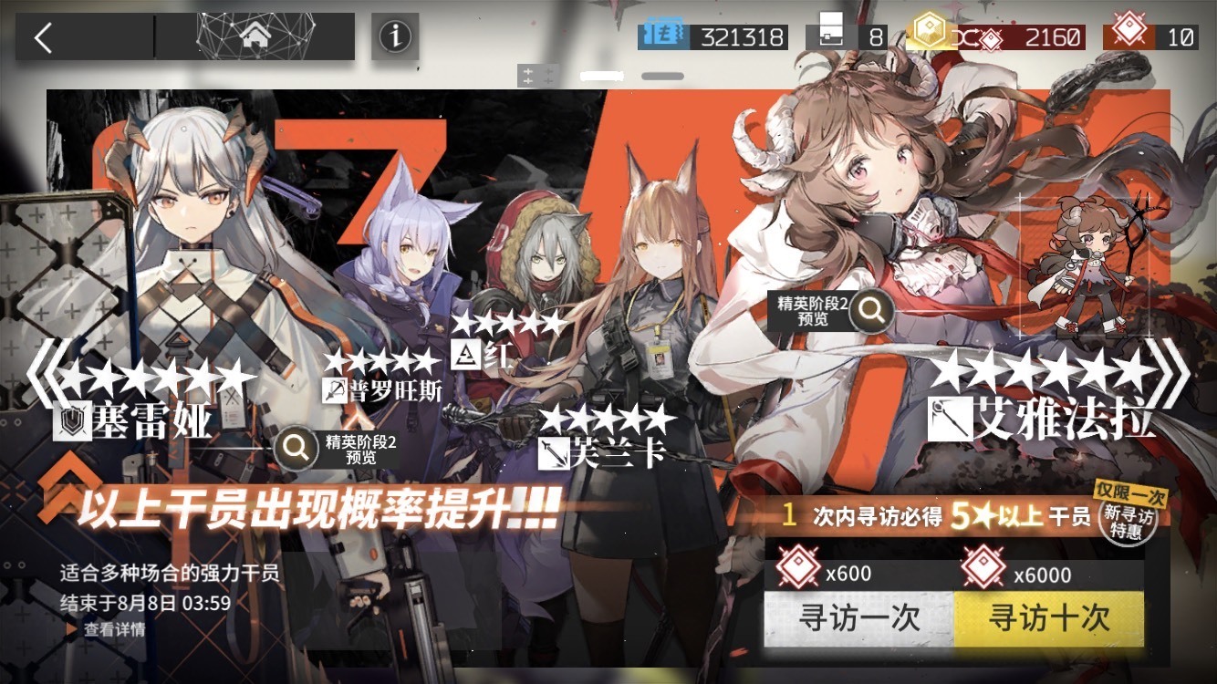 t01efab39c9b1df2683.jpg?w=1334&h=750