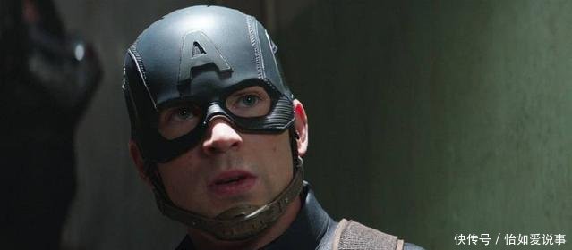 漫威美国队长和桃总哪里不一样看过这张图