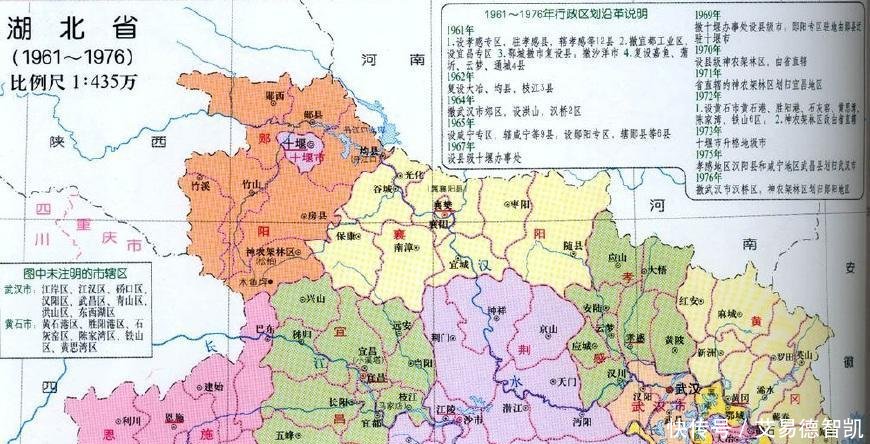 孝感县市人口_孝感米酒图片(2)