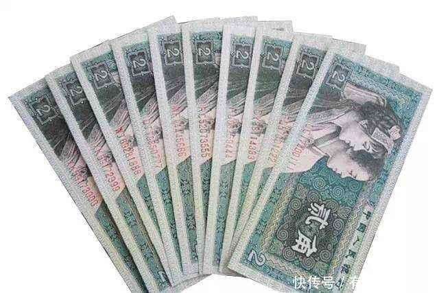 央行决定:5月1号起 这套人民币部分卷别已经不