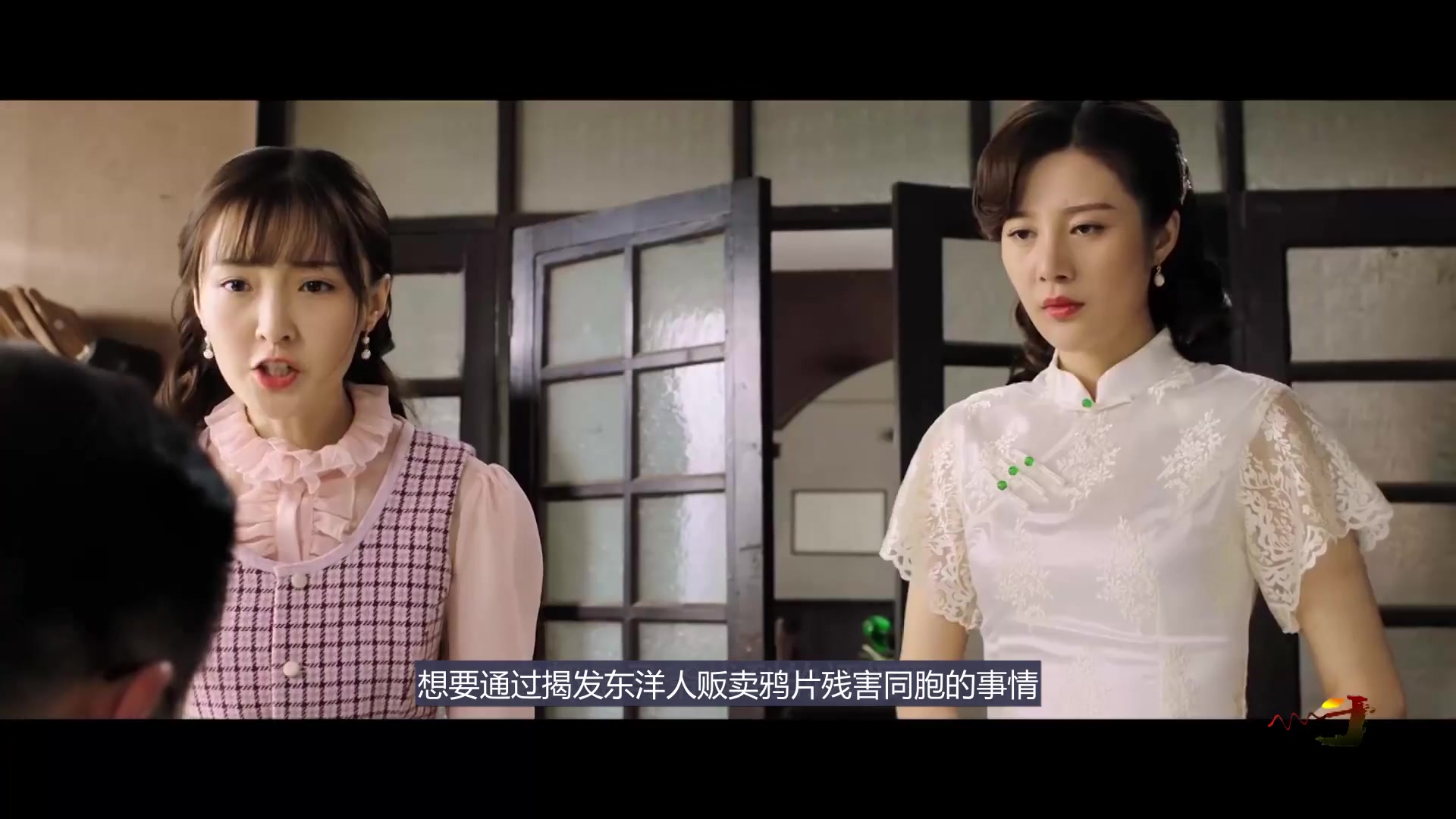马永贞决战上海滩