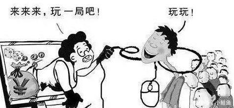 男子陷入网赌,网贷欠下巨债无力还,男子已经输