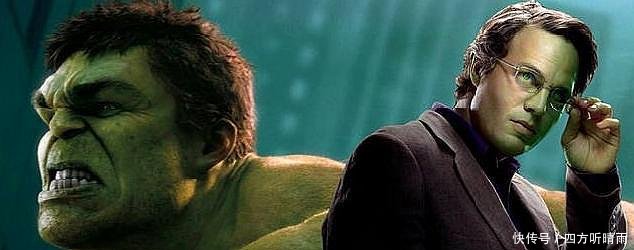 《复仇者联盟》学历排行榜,钢铁侠仅第三,第一