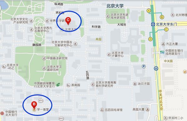 从北京大学电教楼到北京大学学一食堂怎么走_