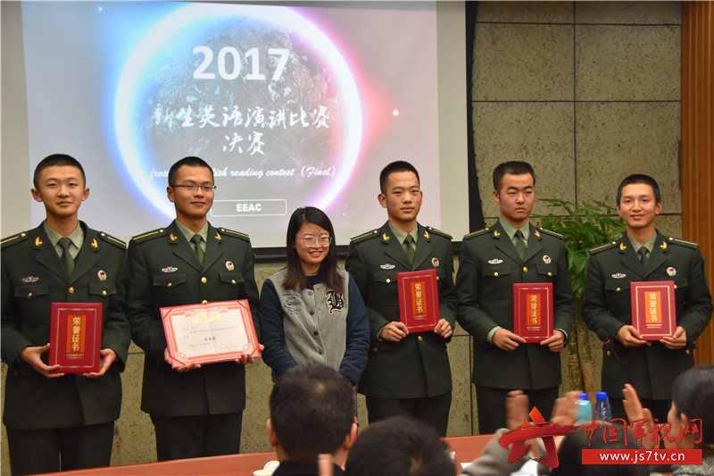 军校新生的课程秀:这个英语演讲很精彩