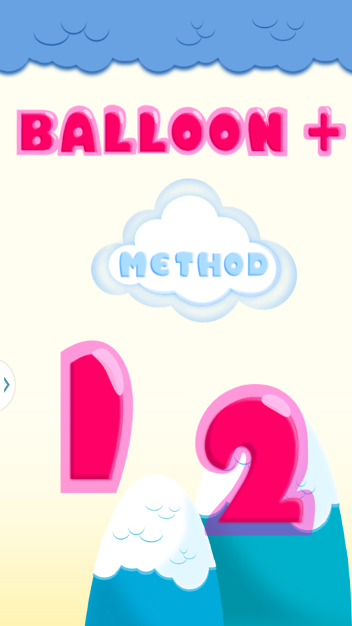 Balloon plus截图6