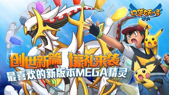 谁伴我闯荡1.jpg