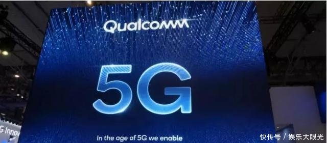 华为能否抛弃高通自己搞一套5G标准出来呢
