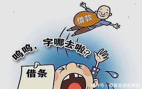 今借到不还钱会怎么样