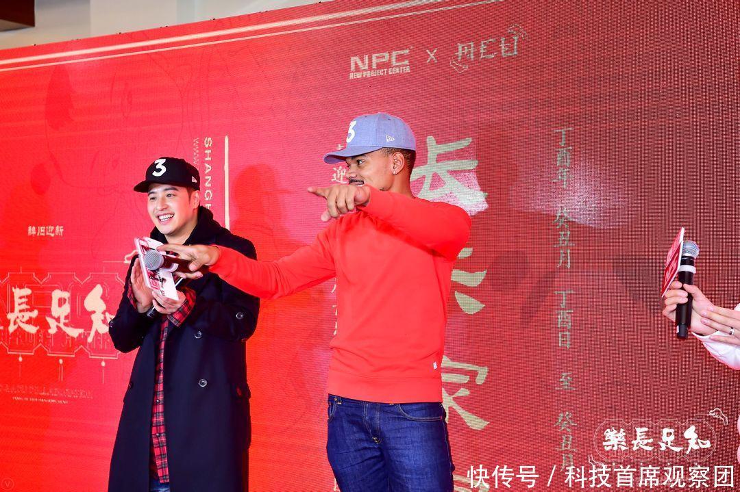 潮牌NPC长乐路店暂时关店 潘玮柏李晨美拍直