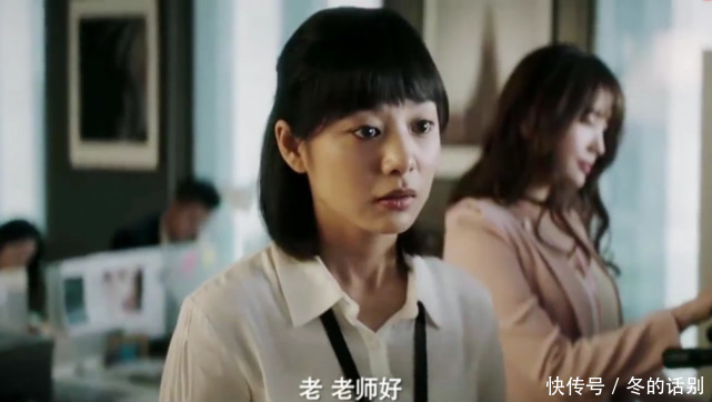 悉数《上海女子图鉴》中最基本的职场规则,让