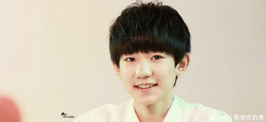 TFBOYS与家人吵架 王源蹲板凳, 千玺半夜被赶