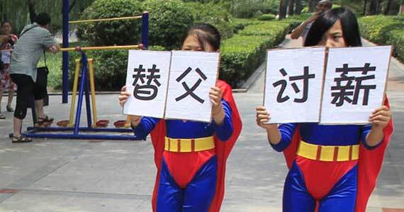 高挑空姐制服诱惑大网格黑丝袜的致命伤害图片