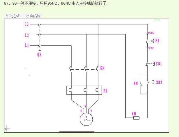 电动机保护器接线图_360问答