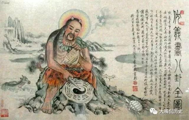 千古之谜:中华人文始祖伏羲为什么会姓"风"呢?