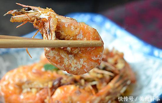 红萝卜可以和虾炒吗 t01f2b13310e69b605b.jpg