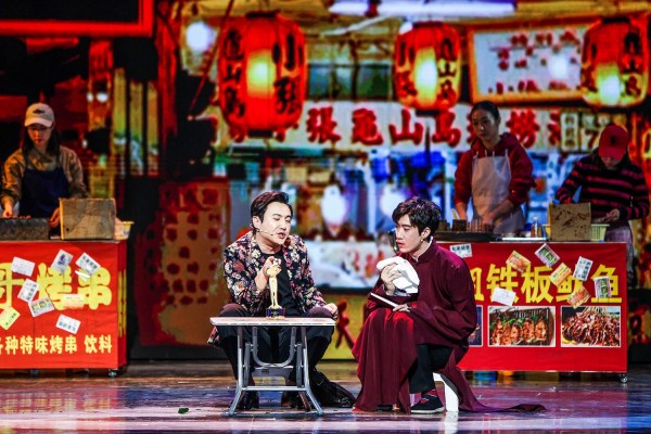 《欢乐喜剧人》总决赛憨豆郭德纲同台 阵容强大