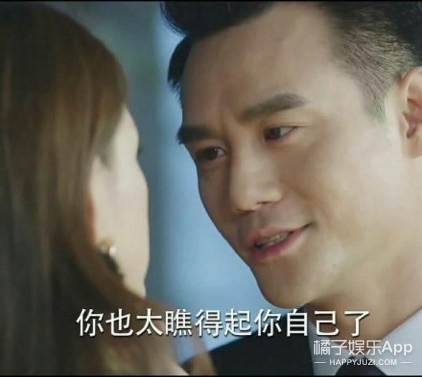 【橘子来自】分享小表情花生肚子表情包的表情,大家一起图片