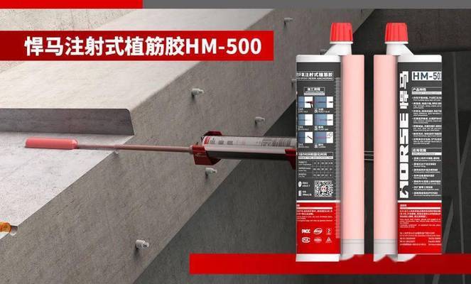 加固设计规范图集下载 钢结构网架施工 第2张 加固设计规范图集下载 钢结构网架施工 第2张