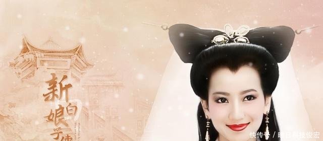 PS来制作马云版白娘子,a表情制作图层混合表情脑壳图的疼兔子包表情灰图片