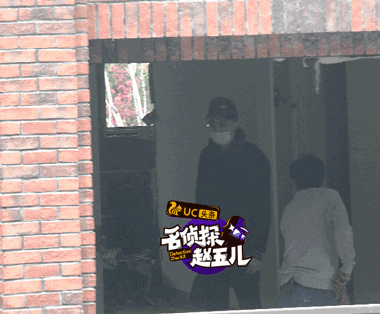 宋喆竟拿着王宝强的钱买豪宅 春风满面！