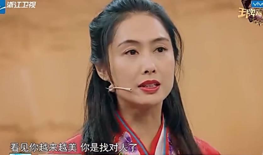 周星驰的一生所爱是娟妹,朱茵是捆绑炒作周星驰23年的前任 周星驰的一生所爱是娟妹,朱茵是捆绑炒作周星驰23年的前任