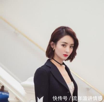 短发潮流,佟丽娅网红范,赵丽颖a短发,看到迪丽热中学生齐肩短发怎么扎图片