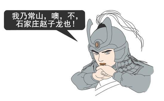 t01f42c296aac83825b.jpg?size=550x340