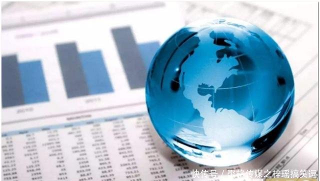 2019全球经济增长展望:世行预计2.9%!美国华