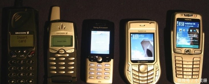 手机号服务密码