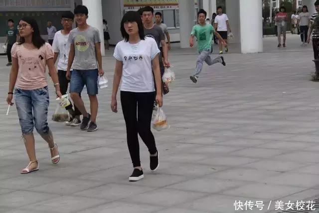 2016中秋节放假安排