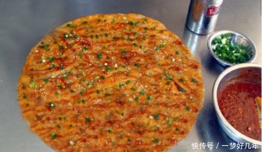 外面7元一斤的配方饼,自己在家做,做法和酱香银耳公举图片