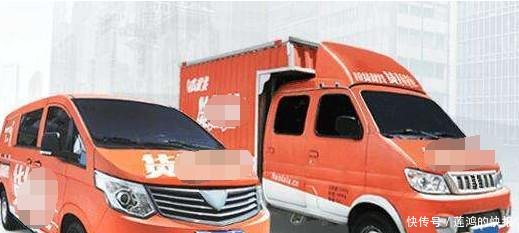 女生被迫住酒店多日不敢回家, 只因被货拉拉司