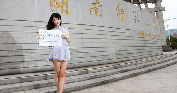 父亲抢银行为子治病图片