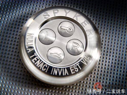 带你看看全球最贵的10大跑车车钥匙, 每都把是