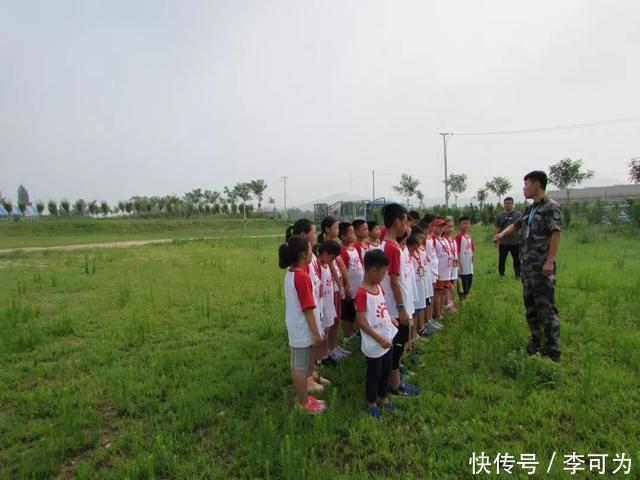 教育是根据教学的要求