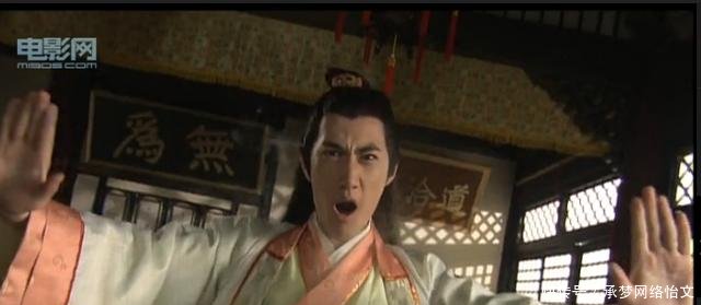 陆小凤排名(2)