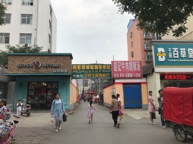 河南被二次碾压女子身份曝光 过斑马线时被车撞倒遭碾压