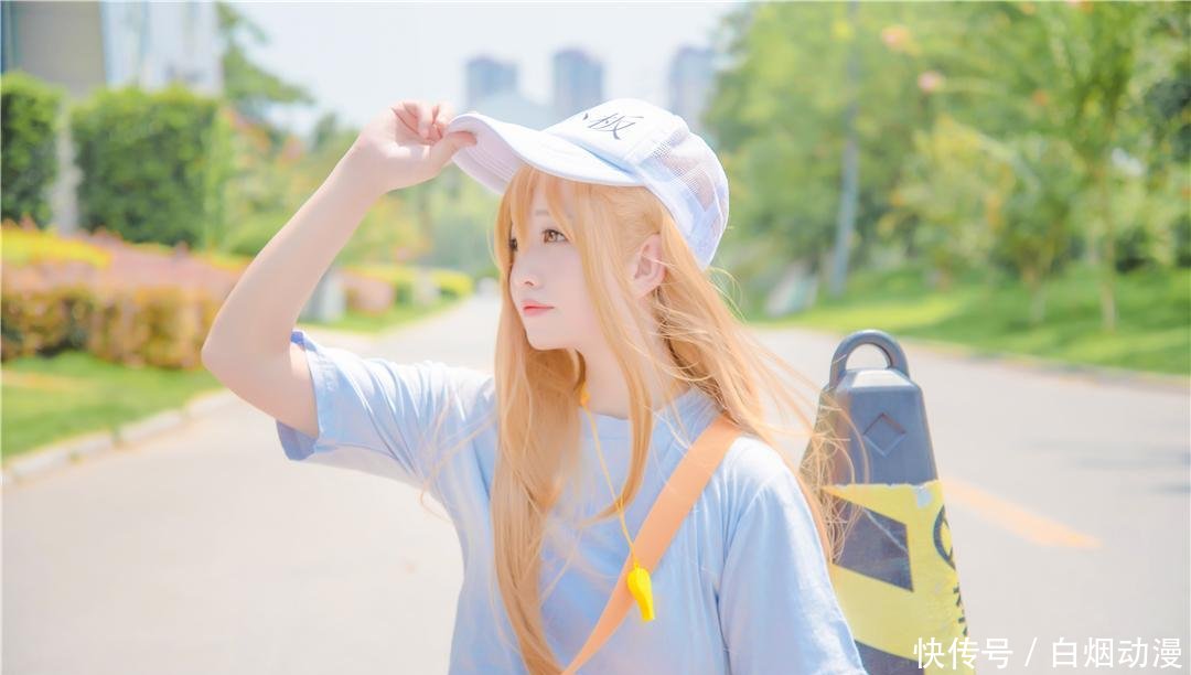 Cosplay正片 工作细胞 血小板 上天