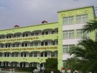 浦东新区金茂小学