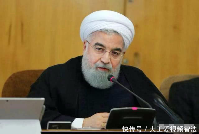 伊朗退出伊核协议啥意思