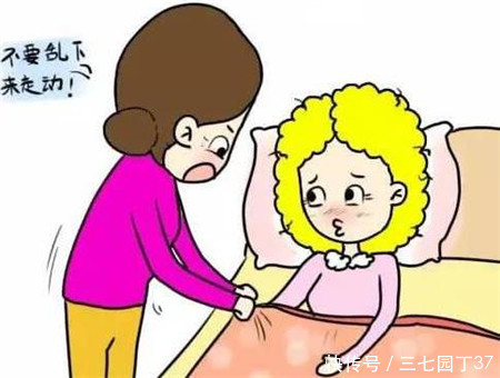 青少年关节肌肉疼痛,三七粉的功效与作用,大有