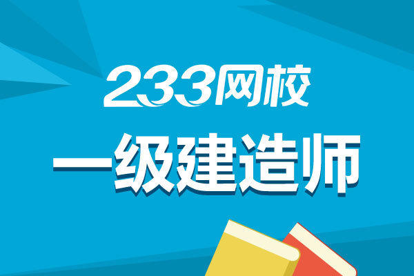 鋼結(jié)構(gòu)承受動(dòng)力荷載且需要疲勞驗(yàn)算是嚴(yán)禁用