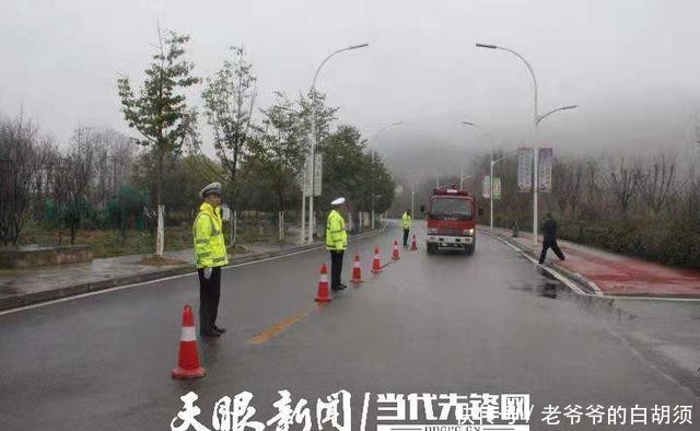 消防属于哪个部门