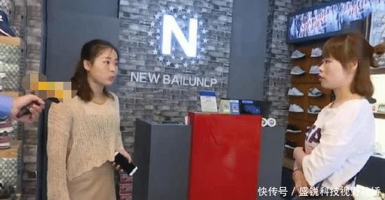 买商铺注意事项