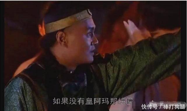 雍正王朝:胤禛和胤祥最受辱的一段,过江夏镇必